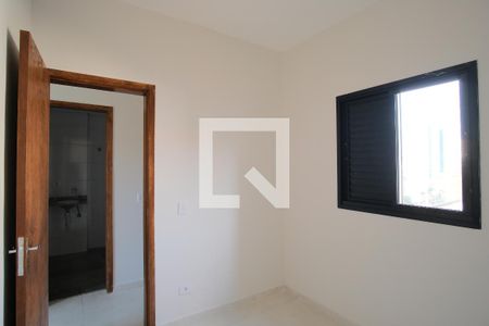 Quarto 1 de apartamento à venda com 2 quartos, 39m² em Vila Lais, São Paulo