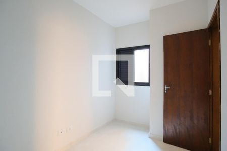 Apartamento à venda com 40m², 2 quartos e sem vaga Apartamento à venda com 40m², 2 quartos e sem vagaQuarto 2