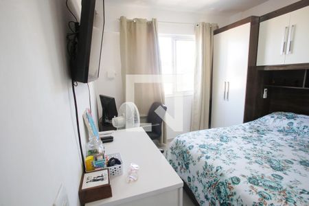 Apartamento à venda com 58m², 2 quartos e 1 vaga Apartamento à venda com 58m², 2 quartos e 1 vagaSuíte