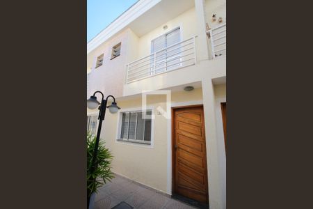 Fachada de casa de condomínio à venda com 2 quartos, 58m² em Vila Uniao (zona Leste), São Paulo
