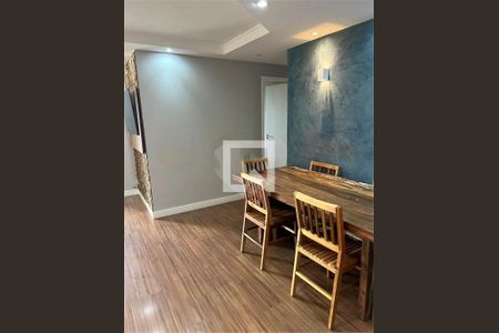 Apartamento à venda com 3 quartos, 79m² em Vila Guilherme, São Paulo