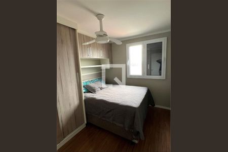 Apartamento à venda com 3 quartos, 79m² em Vila Guilherme, São Paulo