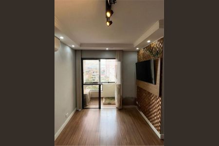 Apartamento à venda com 3 quartos, 79m² em Vila Guilherme, São Paulo