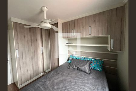 Apartamento à venda com 3 quartos, 79m² em Vila Guilherme, São Paulo