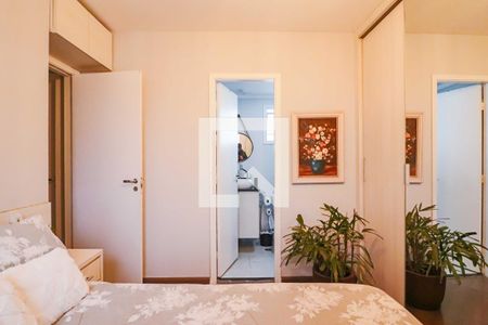 Apartamento à venda com 83m², 2 quartos e 1 vagaSuíte