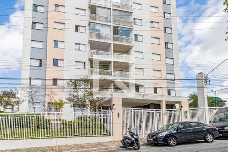 Apartamento à venda com 83m², 2 quartos e 1 vagaFachada