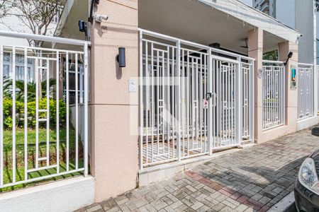 Apartamento à venda com 83m², 2 quartos e 1 vagaFachada