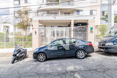Apartamento à venda com 83m², 2 quartos e 1 vagaFachada