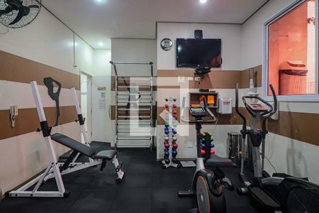 Apartamento à venda com 83m², 2 quartos e 1 vagaÁrea comum - Academia