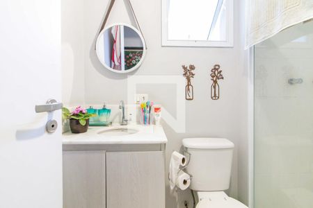 Apartamento à venda com 83m², 2 quartos e 1 vagaBanheiro Social