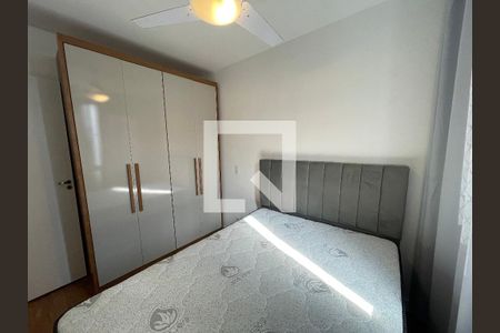 Quarto de apartamento para alugar com 2 quartos, 33m² em Butantã, São Paulo