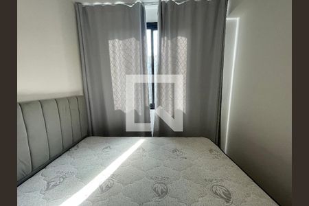 Quarto de apartamento para alugar com 2 quartos, 33m² em Butantã, São Paulo
