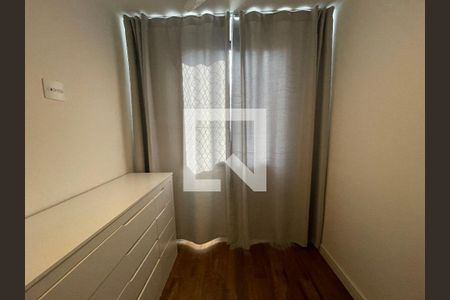 Quarto de apartamento para alugar com 2 quartos, 33m² em Butantã, São Paulo