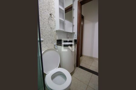 Banheiro de apartamento para alugar com 1 quarto, 32m² em Setor Habitacional Vicente Pires (taguatinga), Brasília