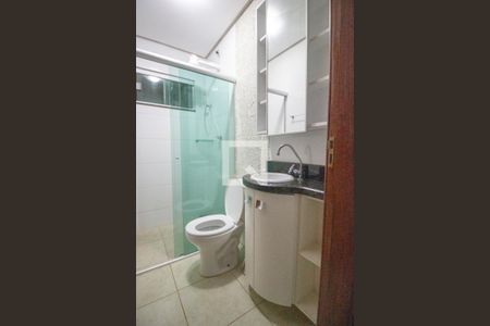 Banheiro de apartamento para alugar com 1 quarto, 32m² em Setor Habitacional Vicente Pires (taguatinga), Brasília