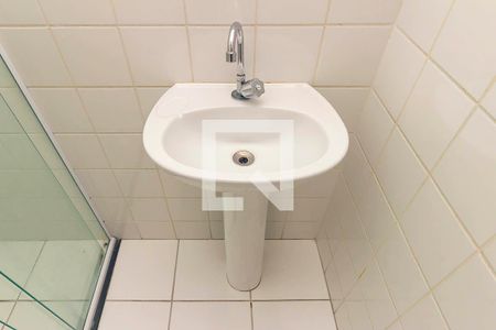 Banheiro de apartamento para alugar com 1 quarto, 43m² em República, São Paulo