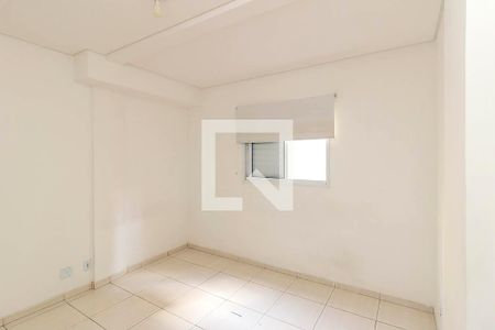 Quarto de apartamento para alugar com 1 quarto, 43m² em República, São Paulo