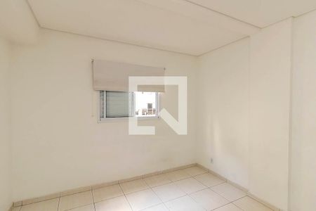 Quarto de apartamento para alugar com 1 quarto, 43m² em República, São Paulo