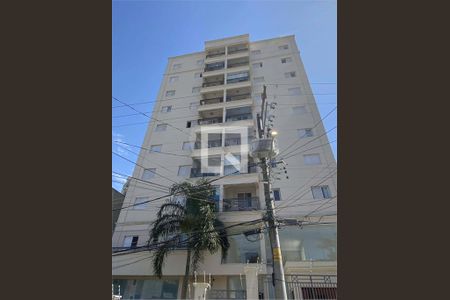 Apartamento à venda com 1 quarto, 52m² em Vila Bela, São Paulo