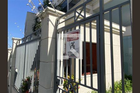 Apartamento à venda com 1 quarto, 52m² em Vila Bela, São Paulo