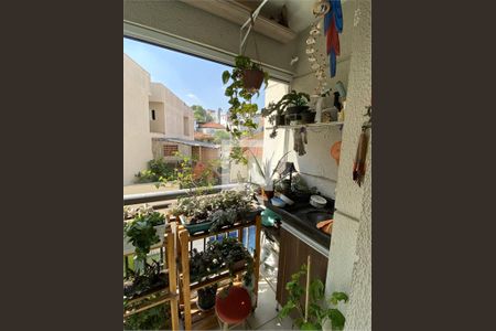 Apartamento à venda com 1 quarto, 52m² em Vila Bela, São Paulo