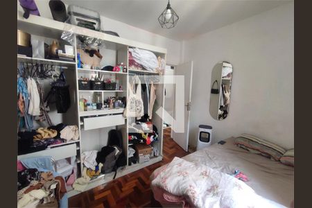 Apartamento à venda com 3 quartos, 70m² em Méier, Rio de Janeiro