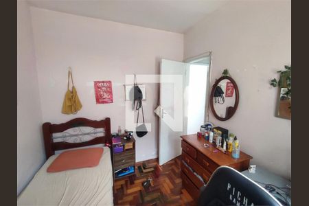 Apartamento à venda com 3 quartos, 70m² em Méier, Rio de Janeiro