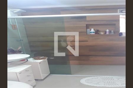 Apartamento à venda com 2 quartos, 53m² em Aclimação, São Paulo