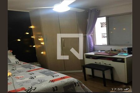 Apartamento à venda com 2 quartos, 53m² em Aclimação, São Paulo
