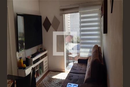 Apartamento à venda com 2 quartos, 53m² em Aclimação, São Paulo
