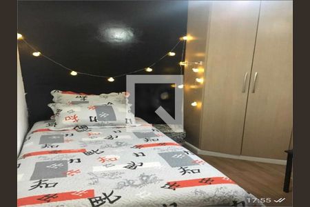 Apartamento à venda com 2 quartos, 53m² em Aclimação, São Paulo