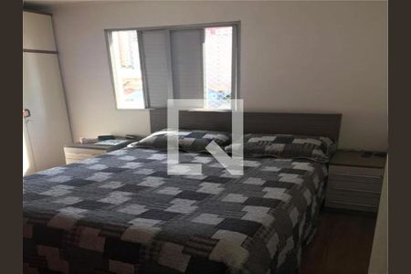 Apartamento à venda com 2 quartos, 53m² em Aclimação, São Paulo