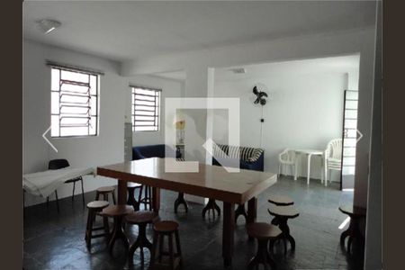 Apartamento à venda com 2 quartos, 53m² em Aclimação, São Paulo