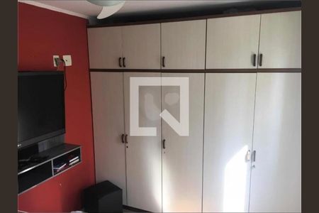 Apartamento à venda com 2 quartos, 53m² em Aclimação, São Paulo