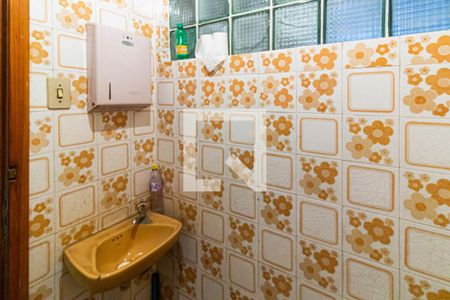 Casa à venda com 300m², 4 quartos e sem vagaBanheiro de Serviço