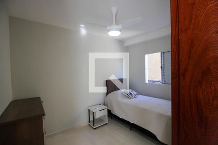Apartamento para alugar com 47m², 2 quartos e 1 vaga Apartamento para alugar com 47m², 2 quartos e 1 vagaQuarto 1