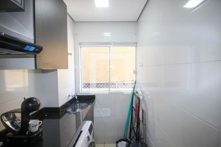 Apartamento para alugar com 47m², 2 quartos e 1 vaga Apartamento para alugar com 47m², 2 quartos e 1 vagaÁrea de Serviço