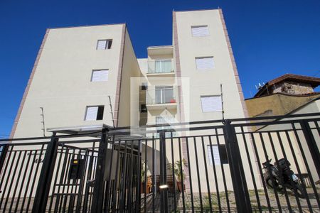 Apartamento para alugar com 47m², 2 quartos e 1 vaga Apartamento para alugar com 47m², 2 quartos e 1 vagaFachada