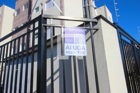 Apartamento para alugar com 47m², 2 quartos e 1 vaga Apartamento para alugar com 47m², 2 quartos e 1 vagaFachada e Placa