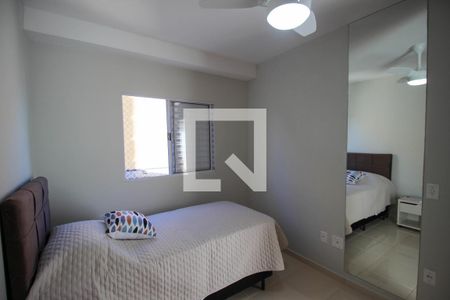 Apartamento para alugar com 47m², 2 quartos e 1 vaga Apartamento para alugar com 47m², 2 quartos e 1 vagaQuarto 1