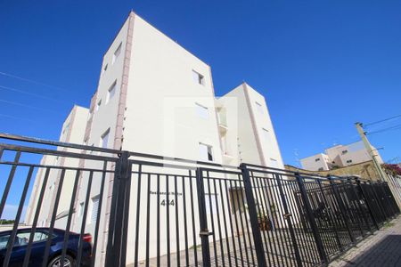 Apartamento para alugar com 47m², 2 quartos e 1 vaga Apartamento para alugar com 47m², 2 quartos e 1 vagaFachada