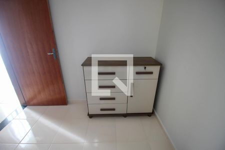 Apartamento para alugar com 47m², 2 quartos e 1 vaga Apartamento para alugar com 47m², 2 quartos e 1 vagaQuarto 1