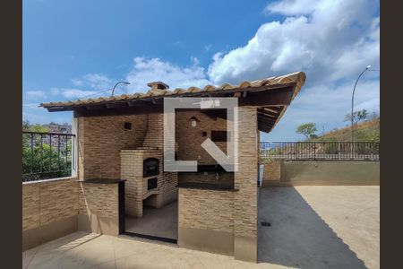 Área comum - Churrasqueira de apartamento à venda com 2 quartos, 100m² em Rocha, Rio de Janeiro