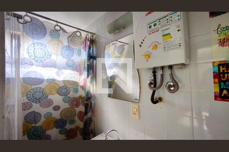 Banheiro de Serviço de apartamento à venda com 2 quartos, 100m² em Rocha, Rio de Janeiro