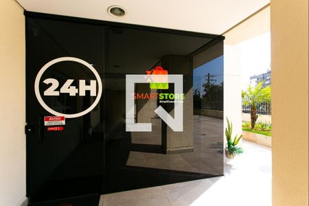 Apartamento para alugar com 80m², 3 quartos e 1 vaga Apartamento para alugar com 80m², 3 quartos e 1 vagaÁrea comum