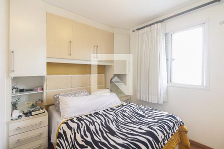 Apartamento para alugar com 80m², 3 quartos e 1 vaga Apartamento para alugar com 80m², 3 quartos e 1 vagaSuíte