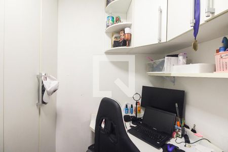 Apartamento para alugar com 80m², 3 quartos e 1 vaga Apartamento para alugar com 80m², 3 quartos e 1 vagaEscritório