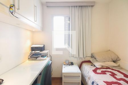 Apartamento para alugar com 80m², 3 quartos e 1 vaga Apartamento para alugar com 80m², 3 quartos e 1 vagaQuarto 2