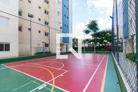 Apartamento para alugar com 80m², 3 quartos e 1 vaga Apartamento para alugar com 80m², 3 quartos e 1 vagaÁrea comum