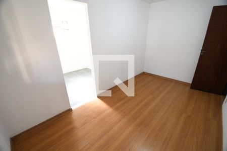 Quarto 1 de casa para alugar com 2 quartos, 90m² em Conjunto Habitacional Vila Santana (sousas), Campinas